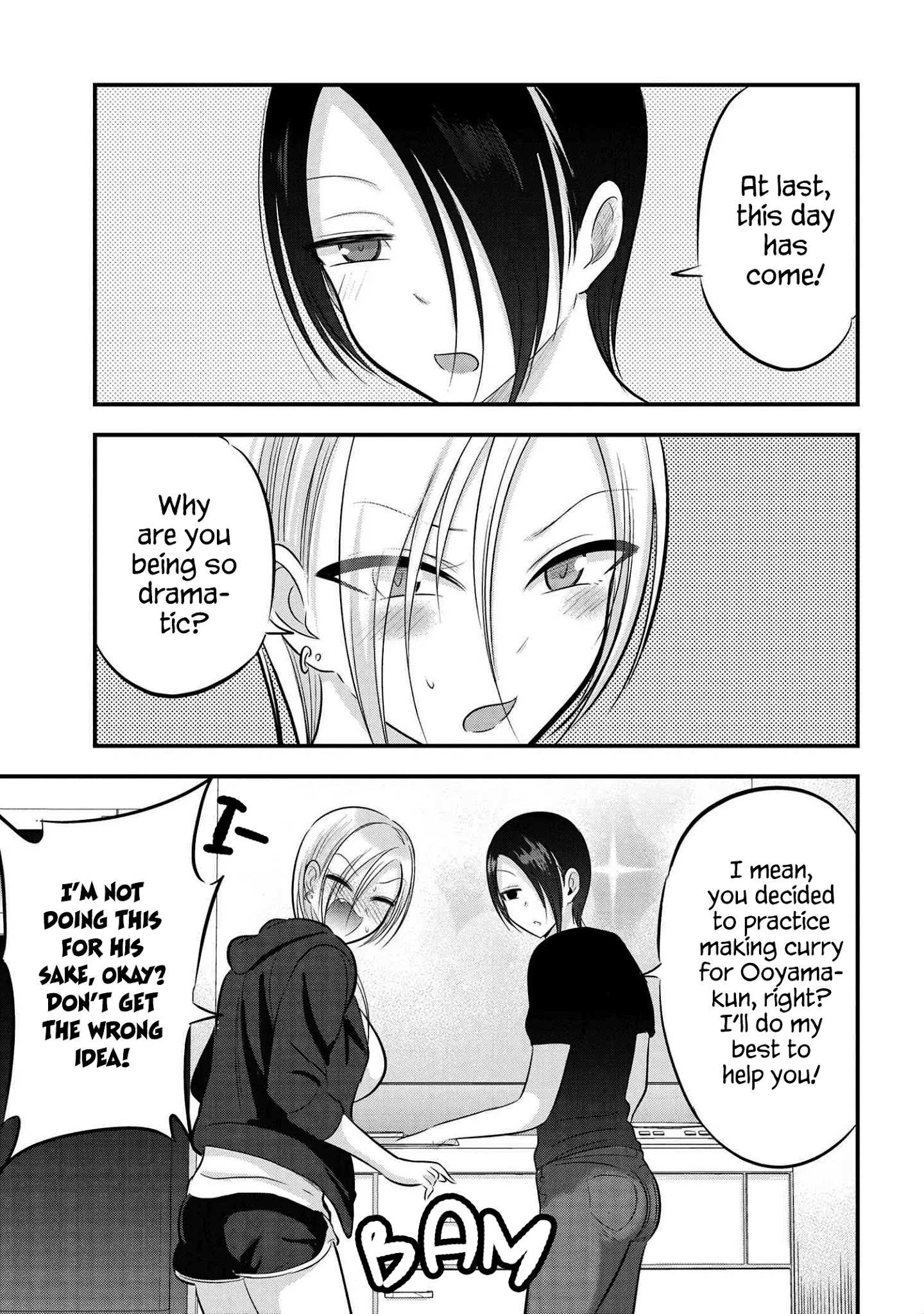 Please Go Home, Akutsu-San! Chapter 84 page 1 - 