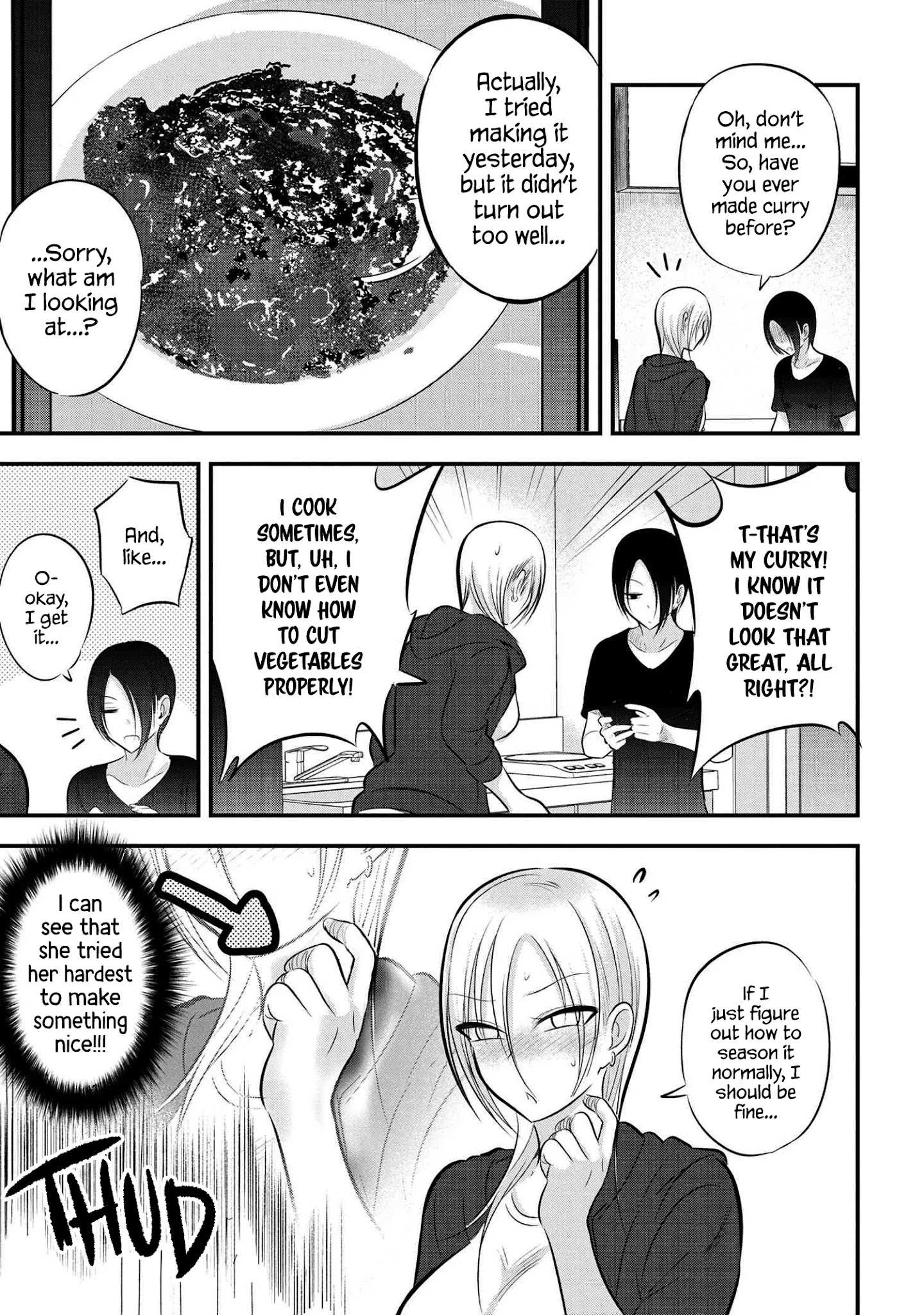 Please Go Home, Akutsu-San! Chapter 84 page 3 - 