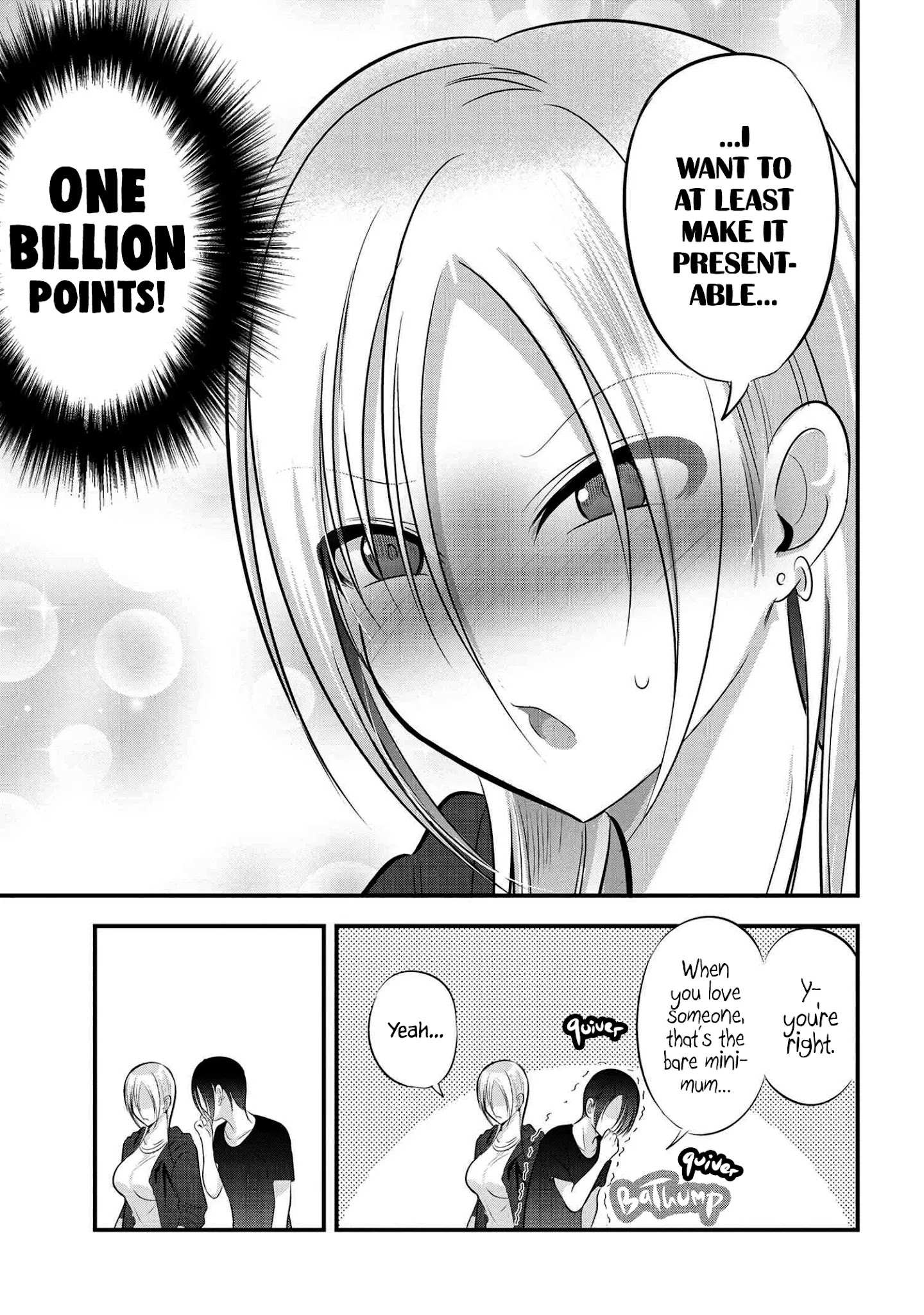 Please Go Home, Akutsu-San! Chapter 84 page 5 - 