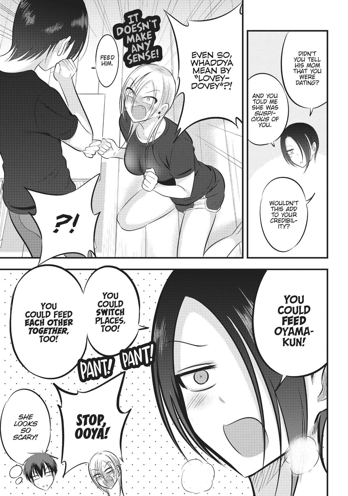 Please Go Home, Akutsu-San! Chapter 85.1 page 3 - 