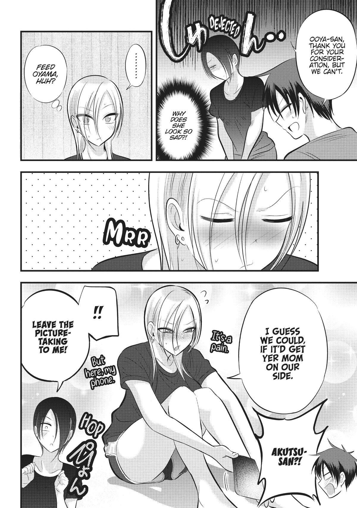 Please Go Home, Akutsu-San! Chapter 85.1 page 4 - 