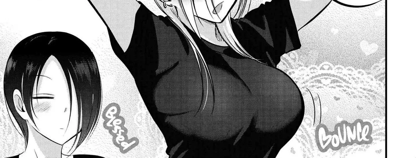Please Go Home, Akutsu-San! Chapter 85 page 2 - 