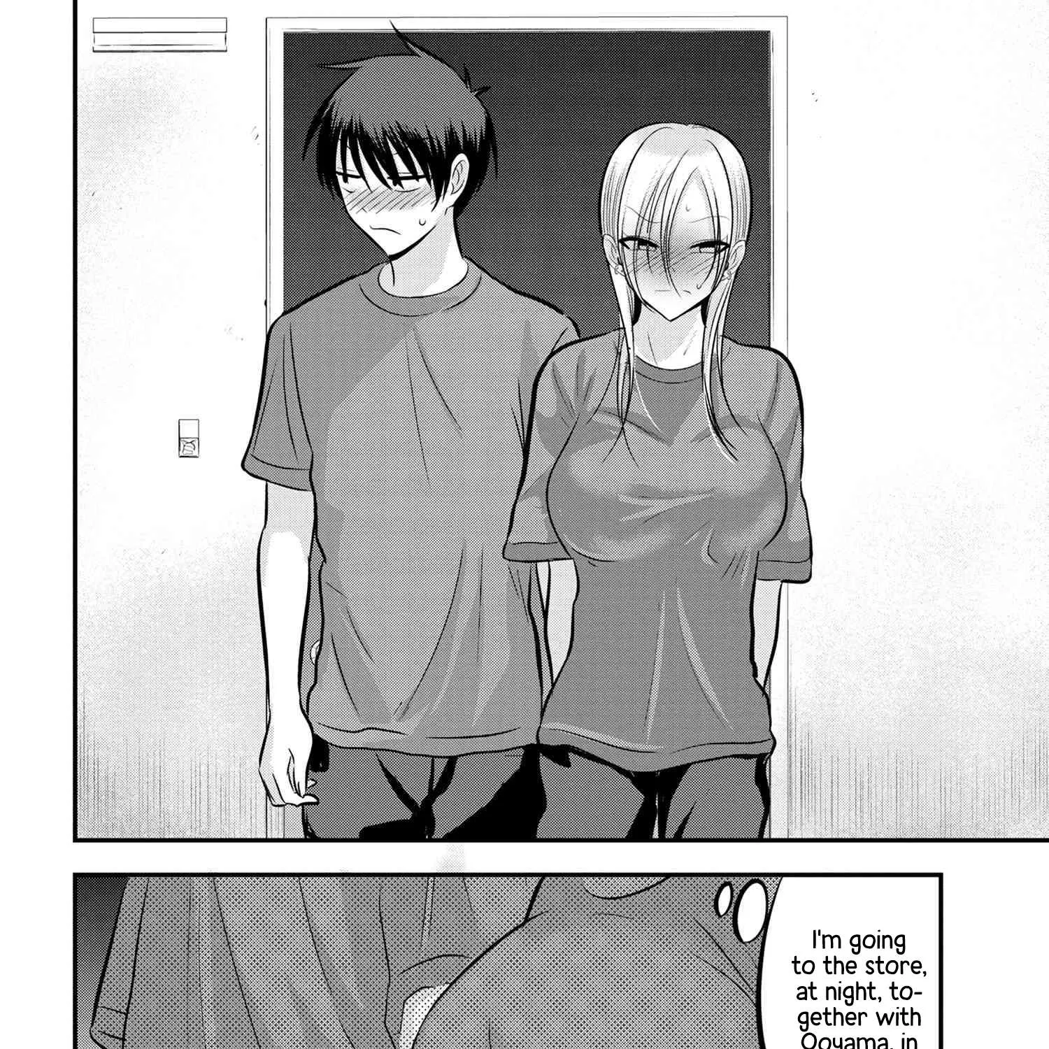 Please Go Home, Akutsu-San! Chapter 86 page 15 - 