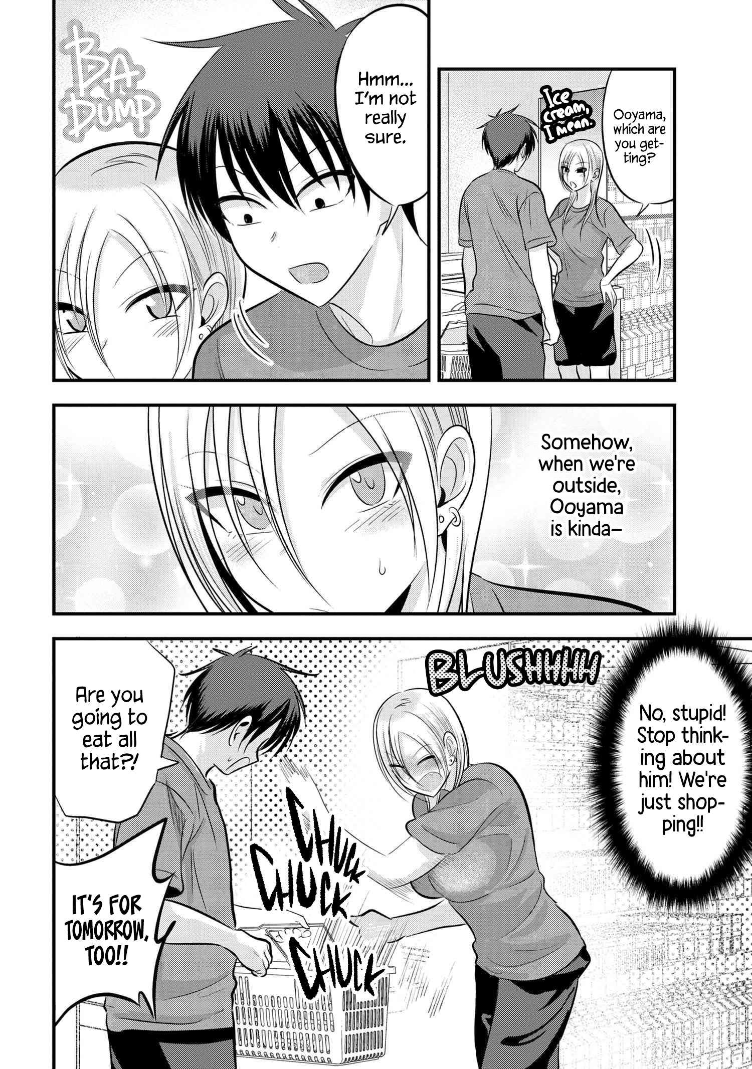 Please Go Home, Akutsu-San! Chapter 87 page 2 - 