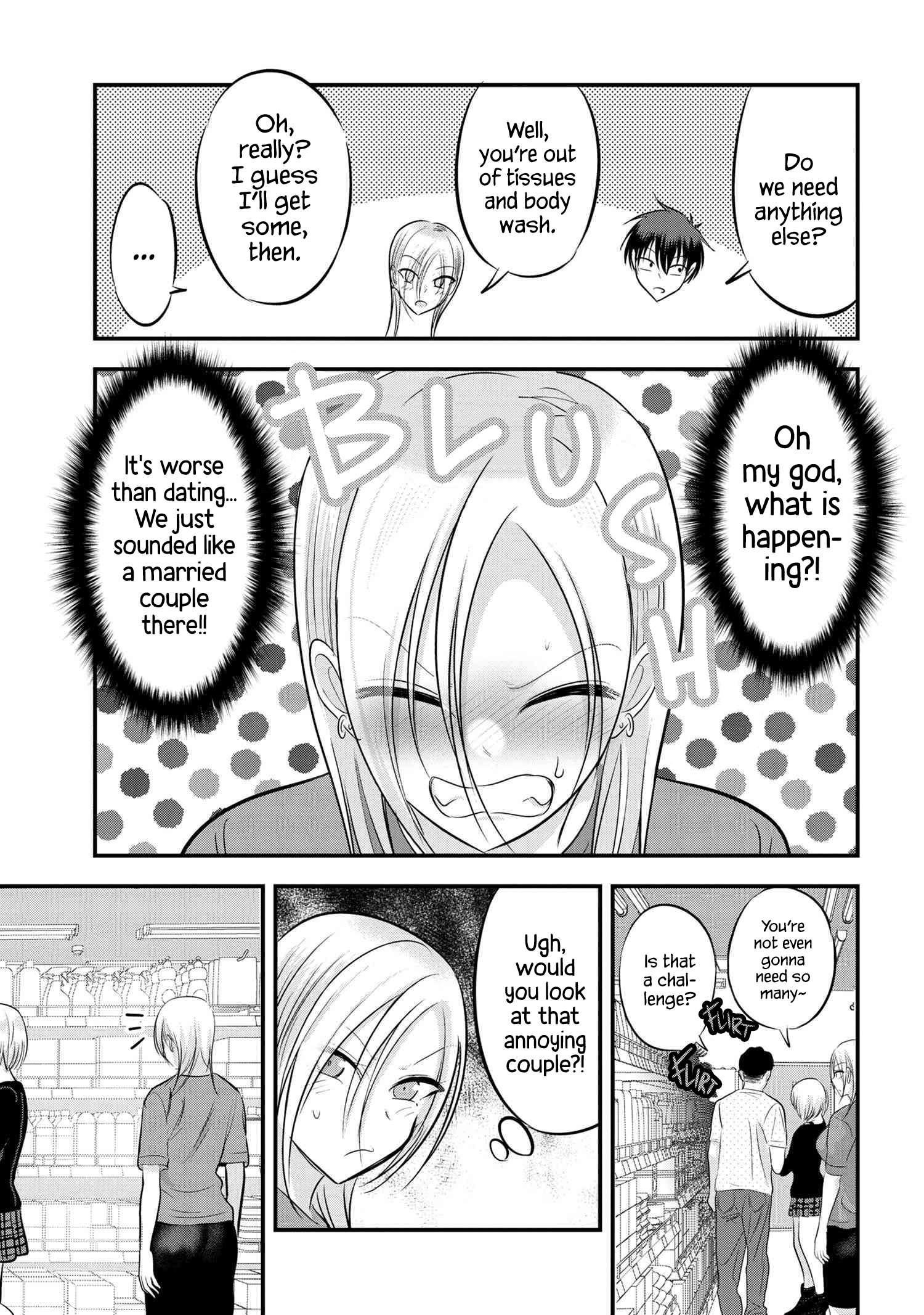 Please Go Home, Akutsu-San! Chapter 87 page 3 - 