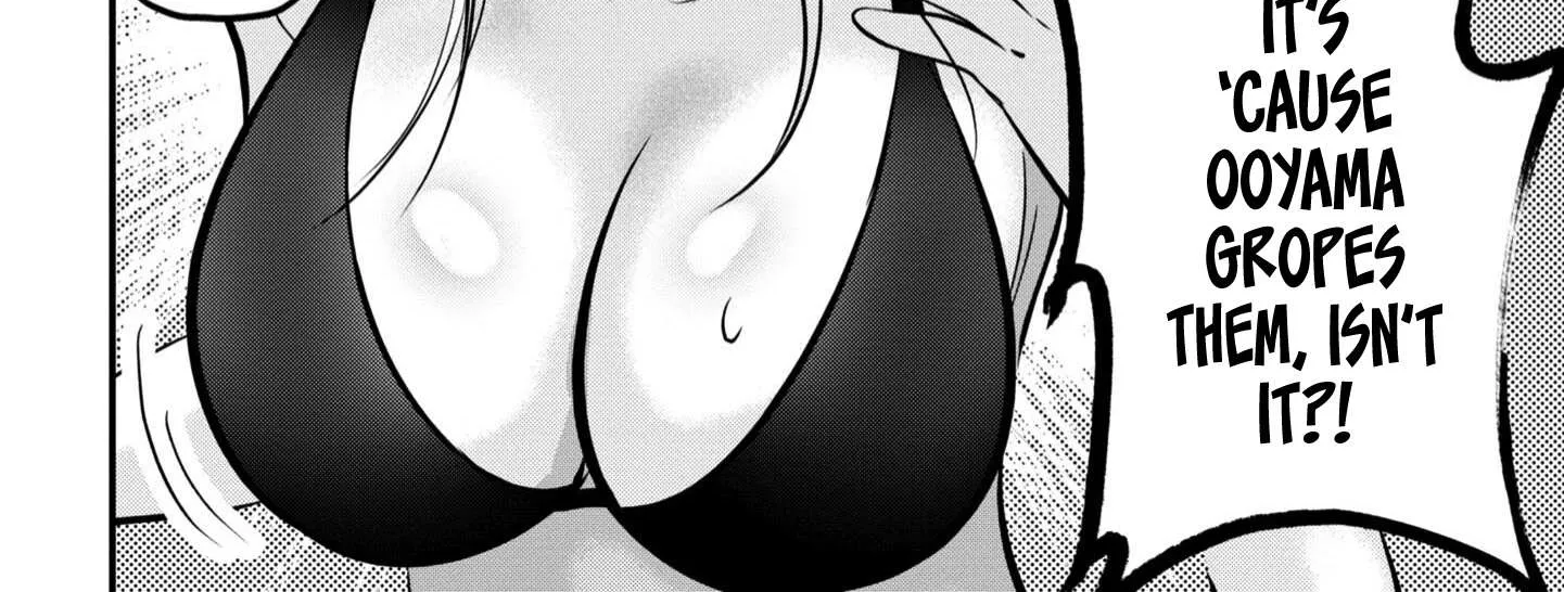 Please Go Home, Akutsu-San! Chapter 88.1 page 4 - 