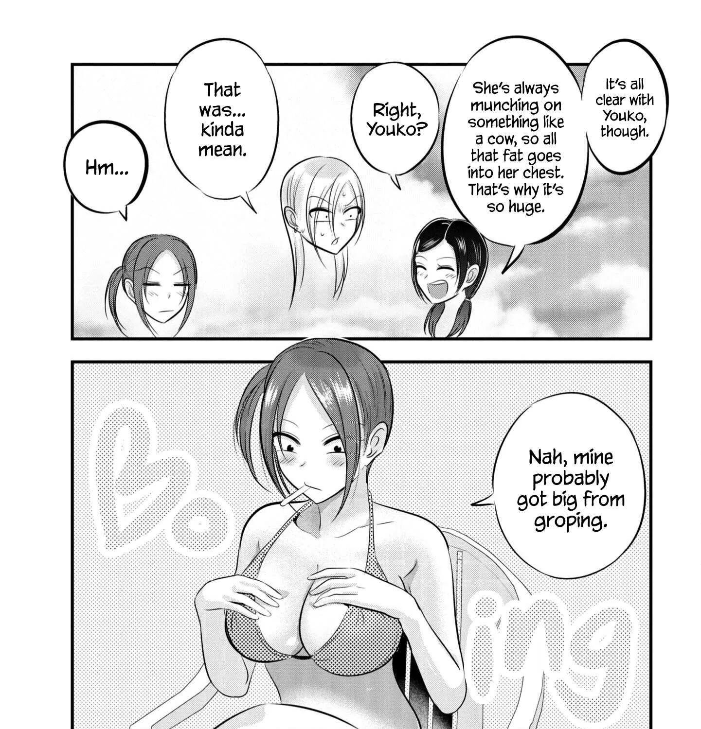 Please Go Home, Akutsu-San! Chapter 88.1 page 9 - 