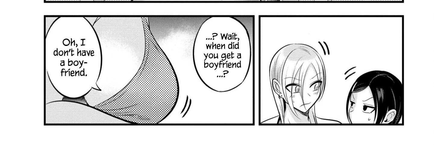 Please Go Home, Akutsu-San! Chapter 88.1 page 10 - 