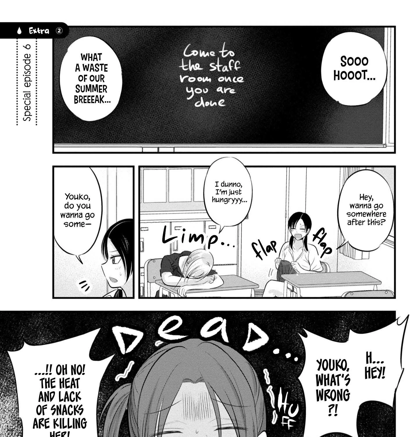 Please Go Home, Akutsu-San! Chapter 88.2 page 1 - 