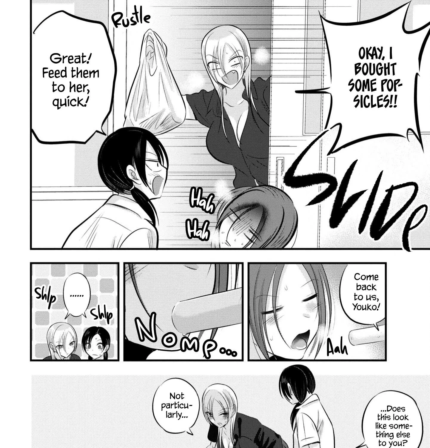 Please Go Home, Akutsu-San! Chapter 88.2 page 3 - 