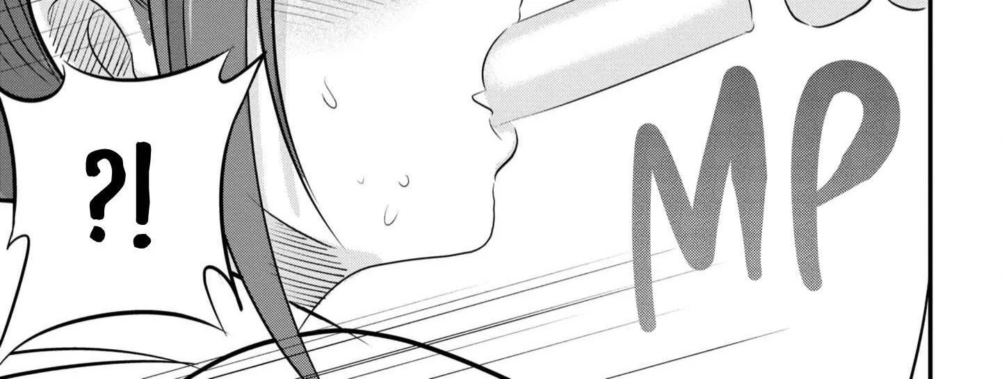 Please Go Home, Akutsu-San! Chapter 88.2 page 6 - 