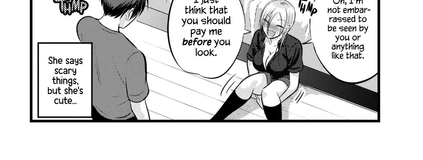 Please Go Home, Akutsu-San! Chapter 88.3 page 4 - 