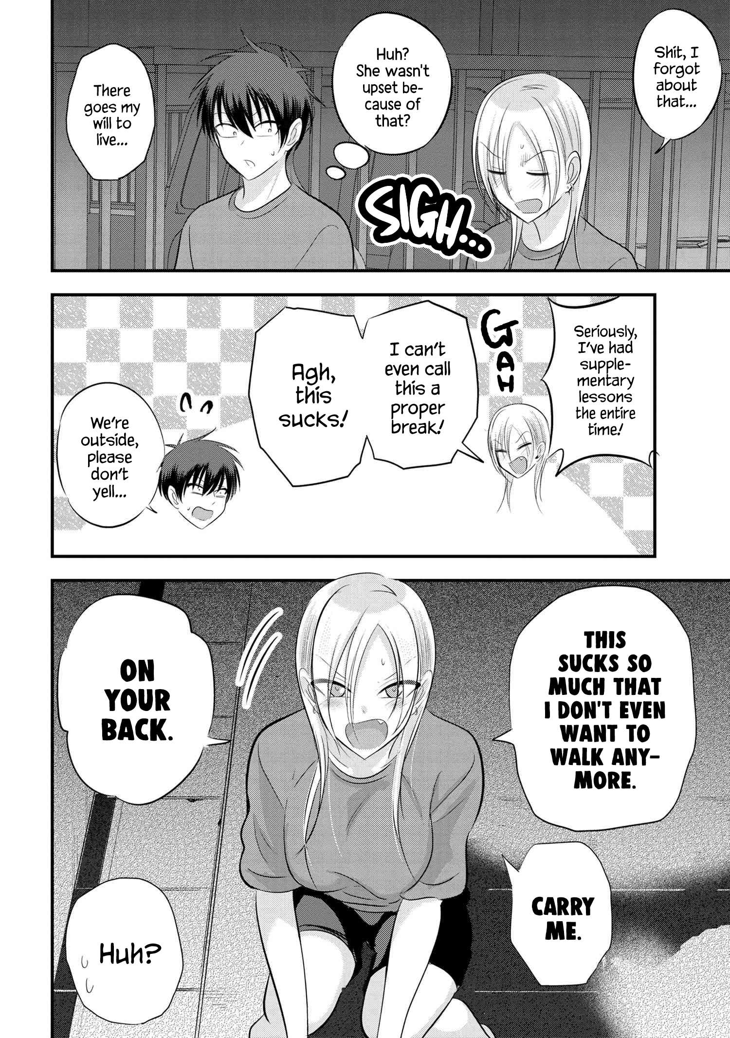 Please Go Home, Akutsu-San! Chapter 88 page 2 - 