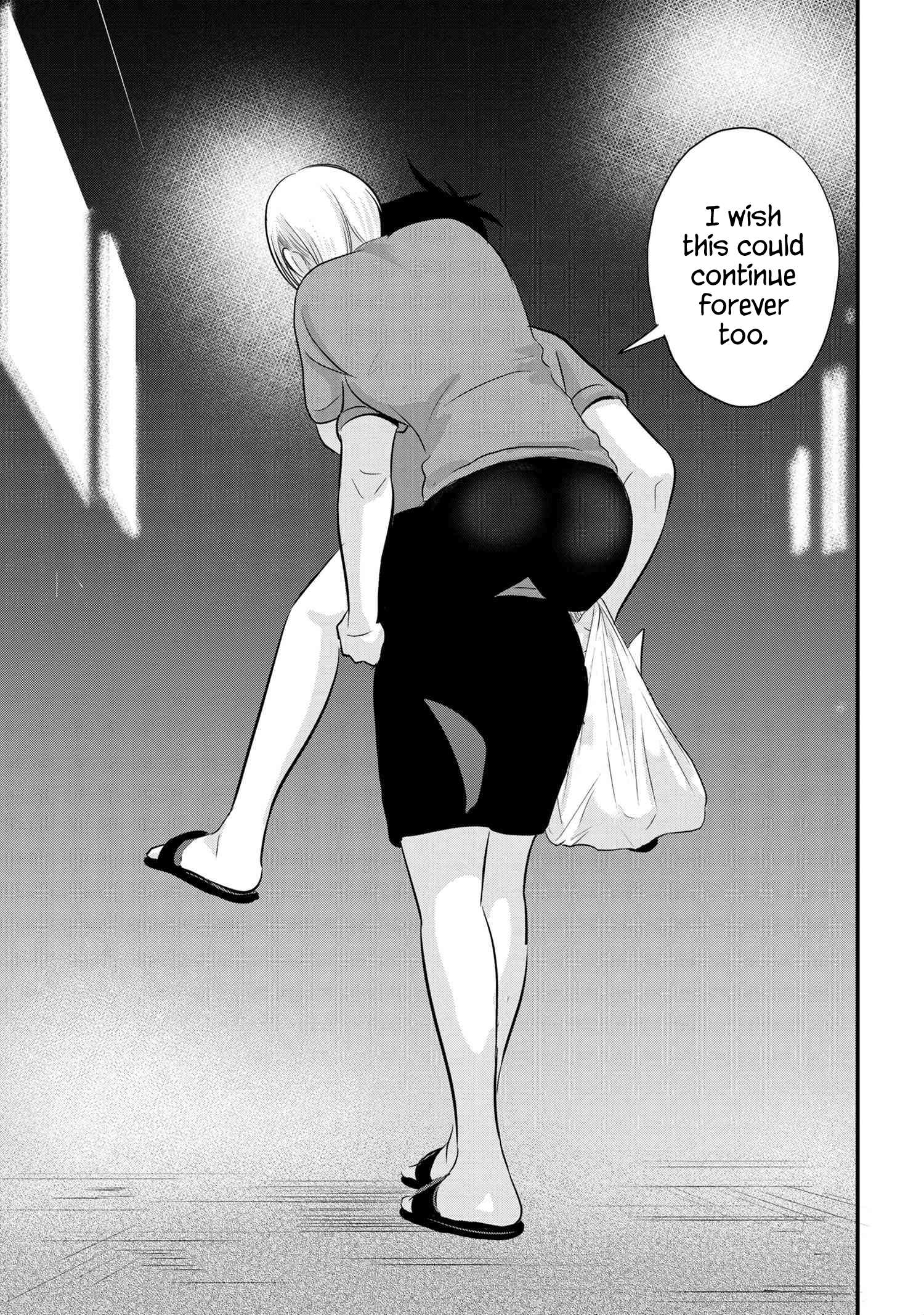 Please Go Home, Akutsu-San! Chapter 88 page 11 - 