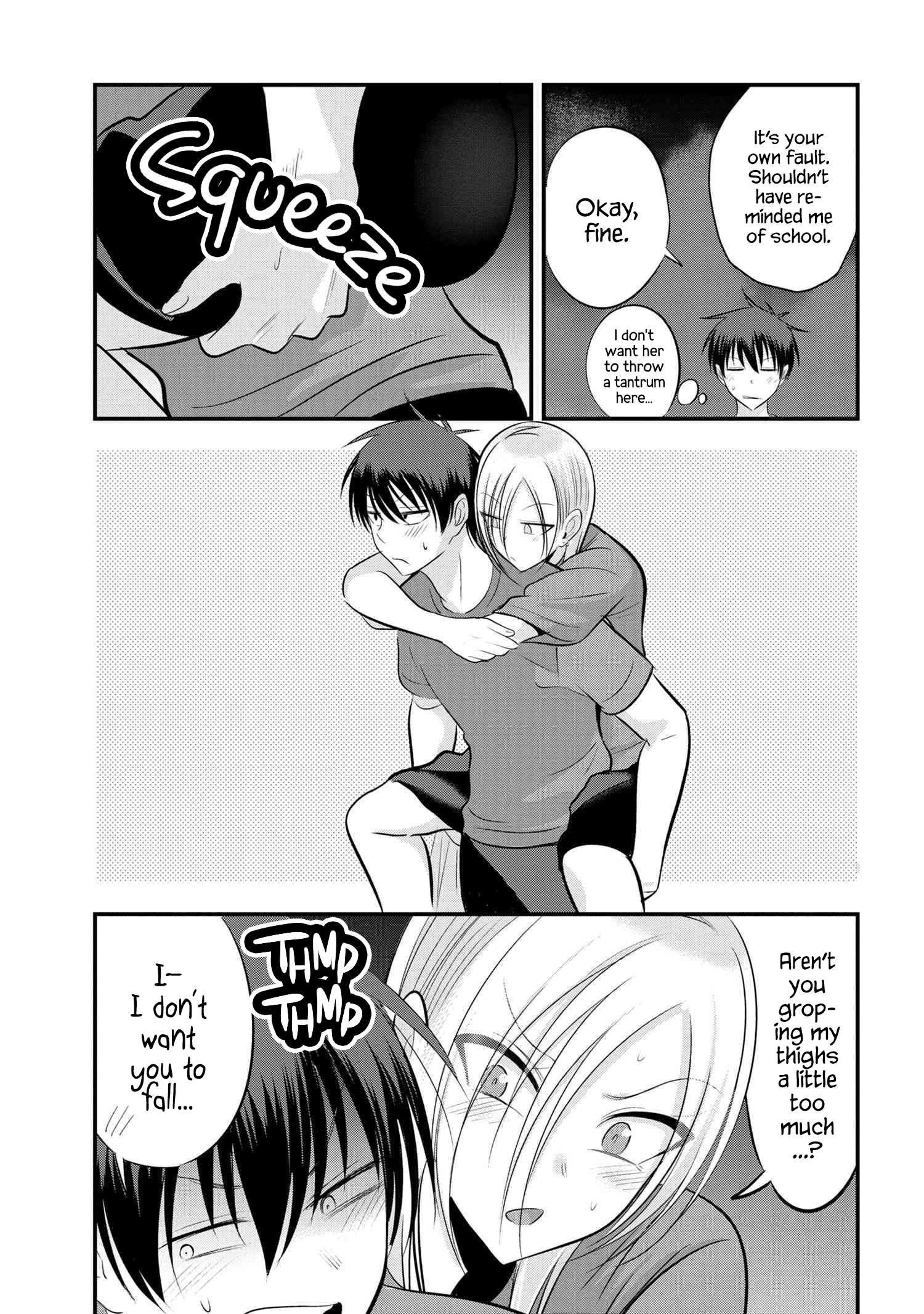 Please Go Home, Akutsu-San! Chapter 88 page 3 - 