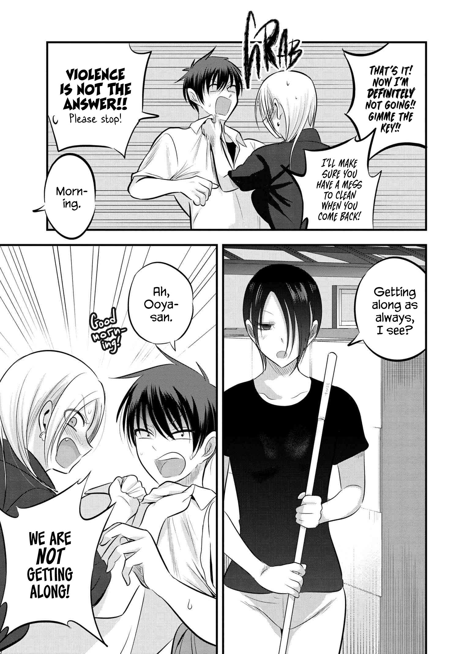 Please Go Home, Akutsu-San! Chapter 89 page 3 - 