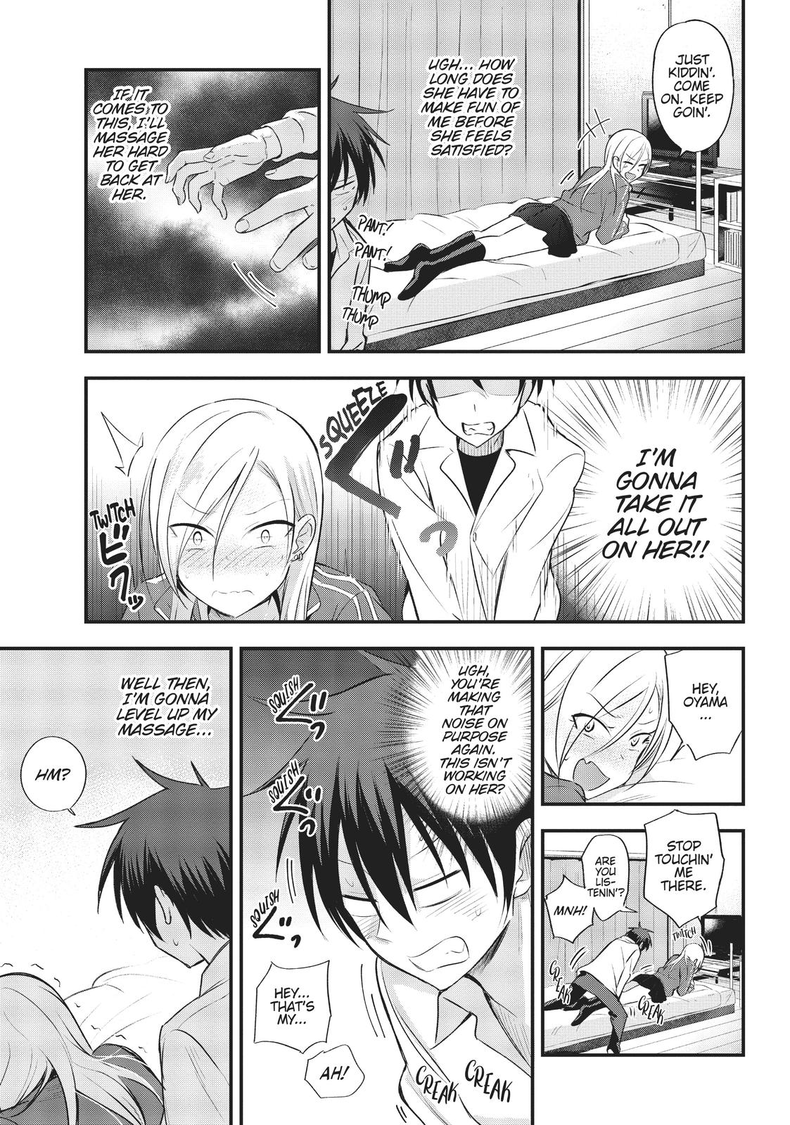 Please Go Home, Akutsu-San! Chapter 9.1 page 3 - 