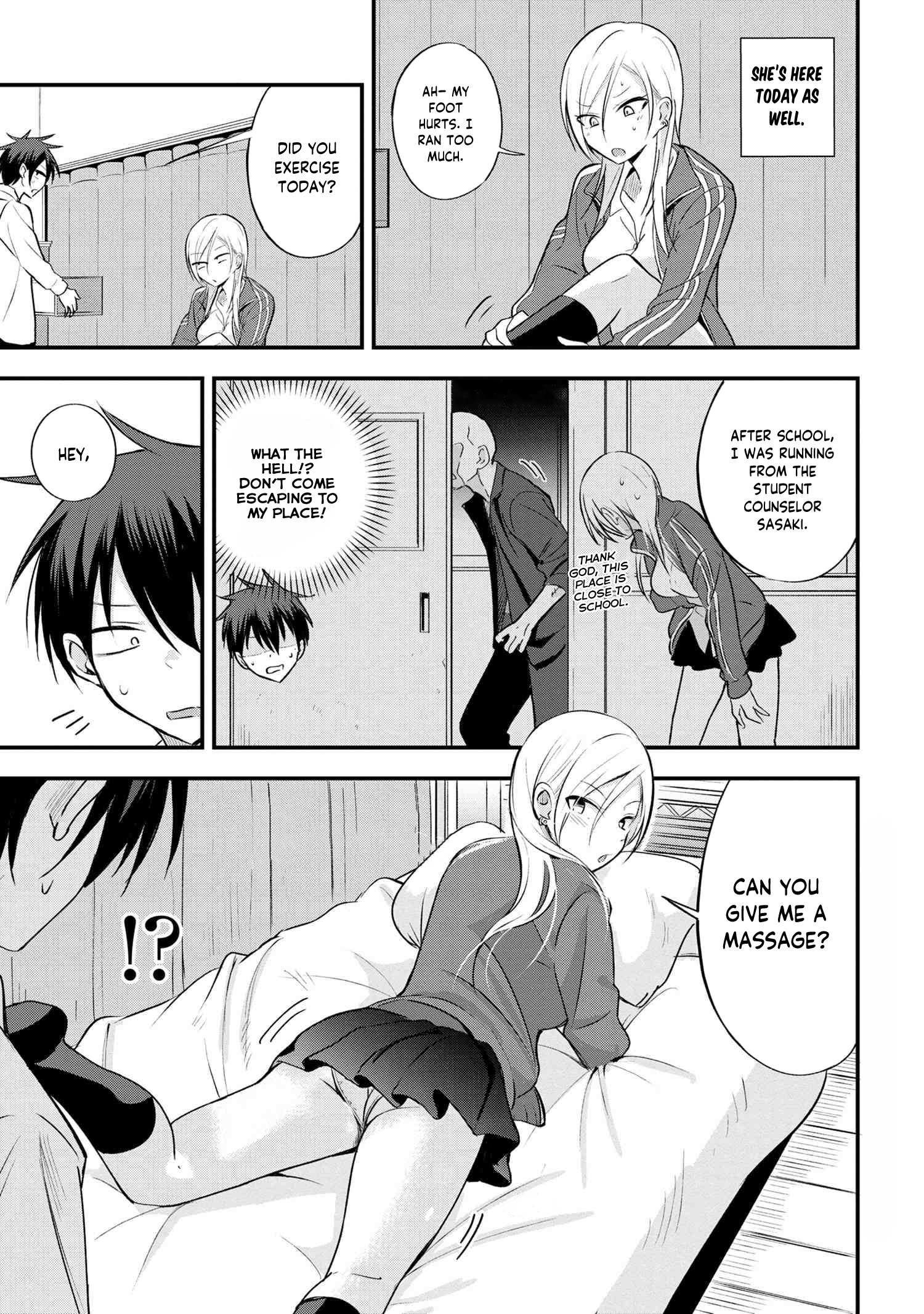Please Go Home, Akutsu-San! Chapter 9 page 3 - 