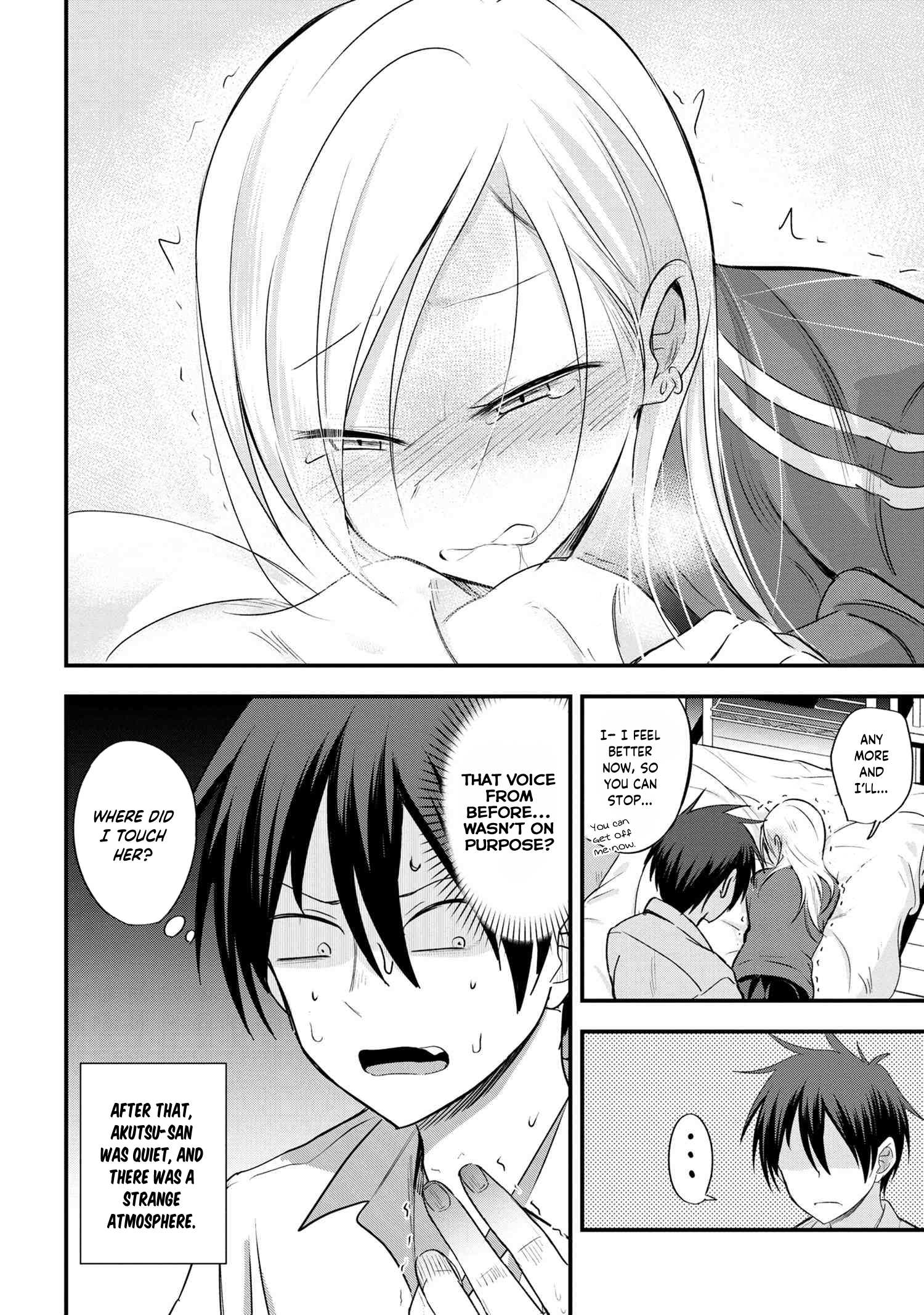 Please Go Home, Akutsu-San! Chapter 9 page 6 - 