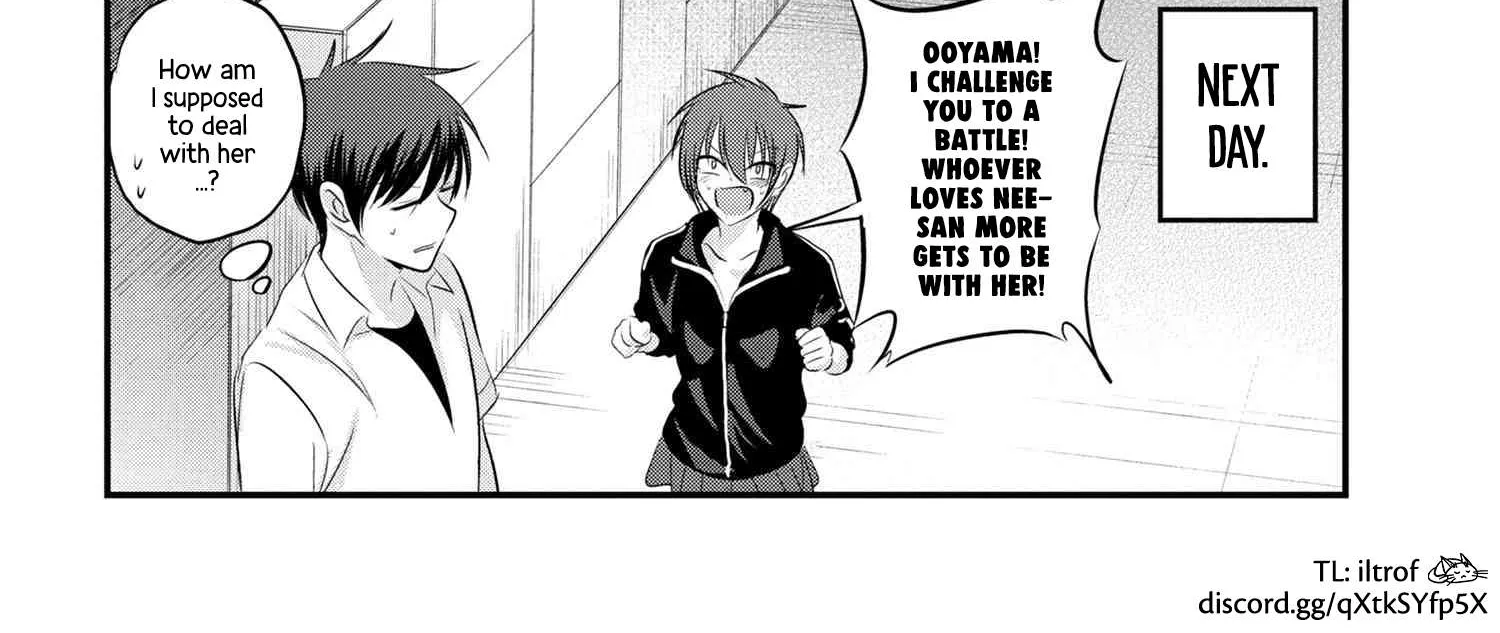 Please Go Home, Akutsu-San! Chapter 90 page 16 - 