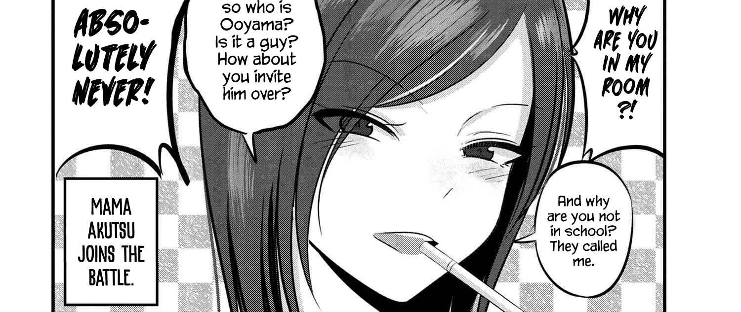 Please Go Home, Akutsu-San! Chapter 94.5 page 4 - 