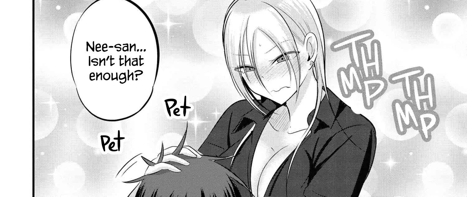 Please Go Home, Akutsu-San! Chapter 94 page 4 - 