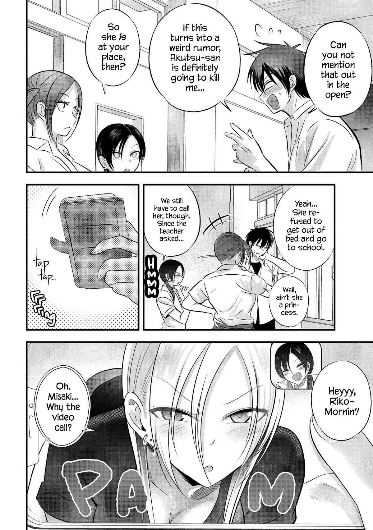 Please Go Home, Akutsu-San! Chapter 95 page 2 - 