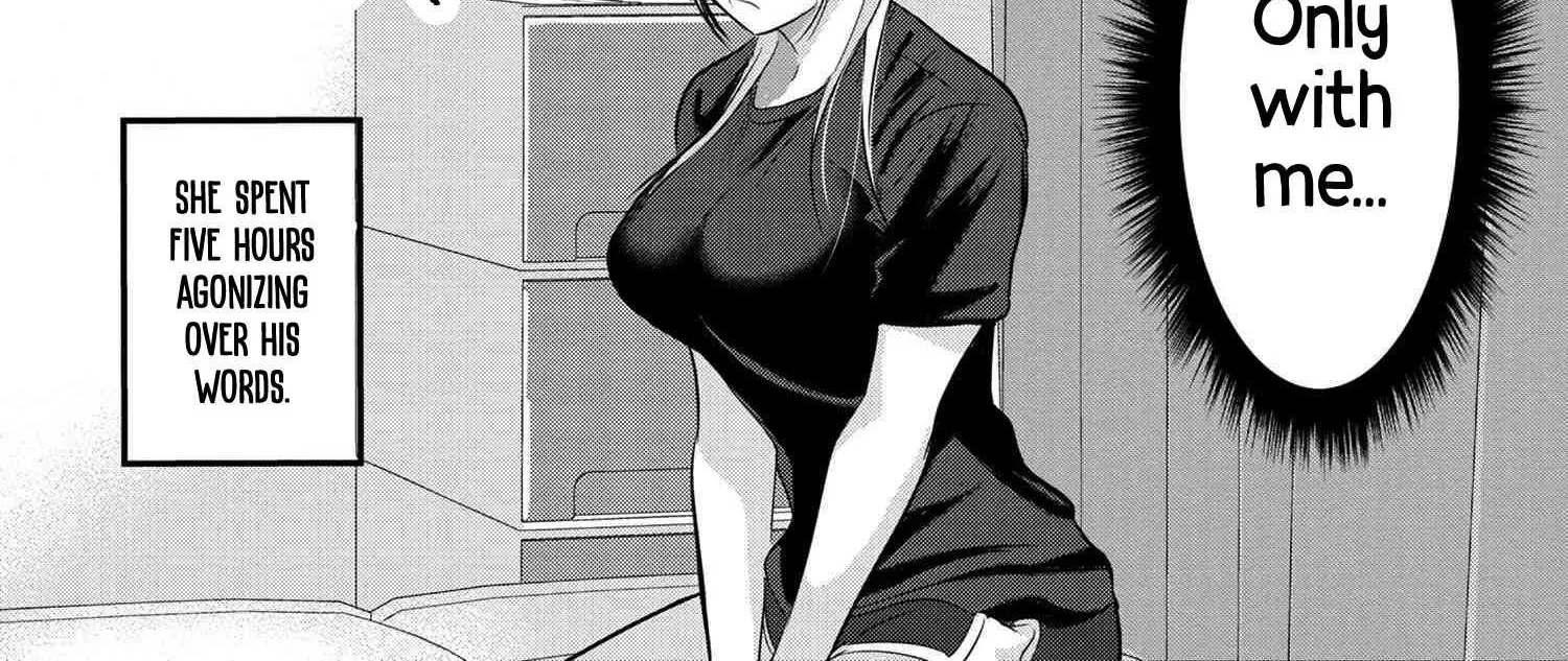 Please Go Home, Akutsu-San! Chapter 96 page 2 - 