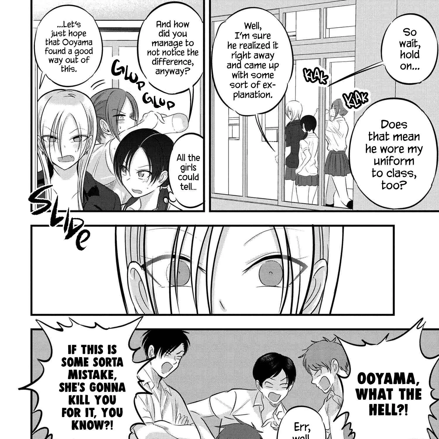 Please Go Home, Akutsu-San! Chapter 98 page 3 - 