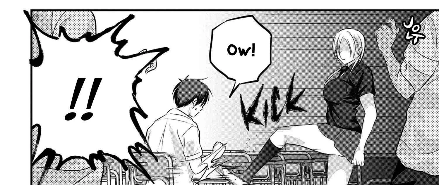 Please Go Home, Akutsu-San! Chapter 98 page 8 - 