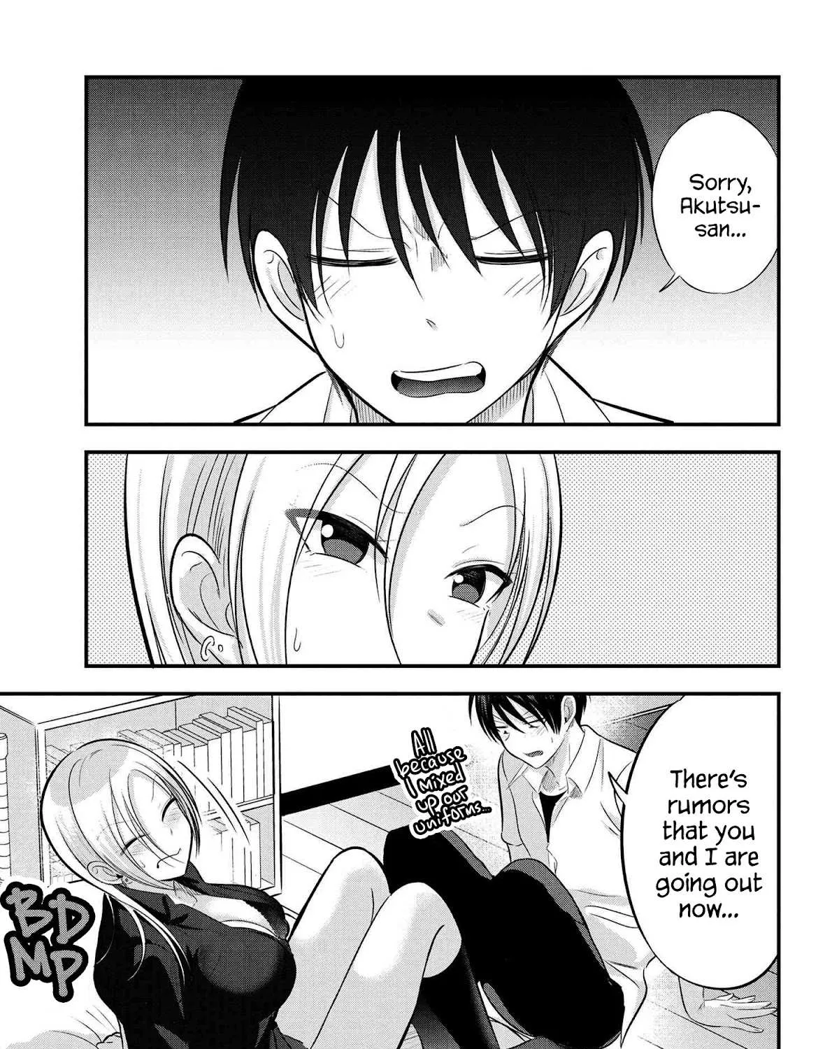 Please Go Home, Akutsu-San! Chapter 99 page 1 - 