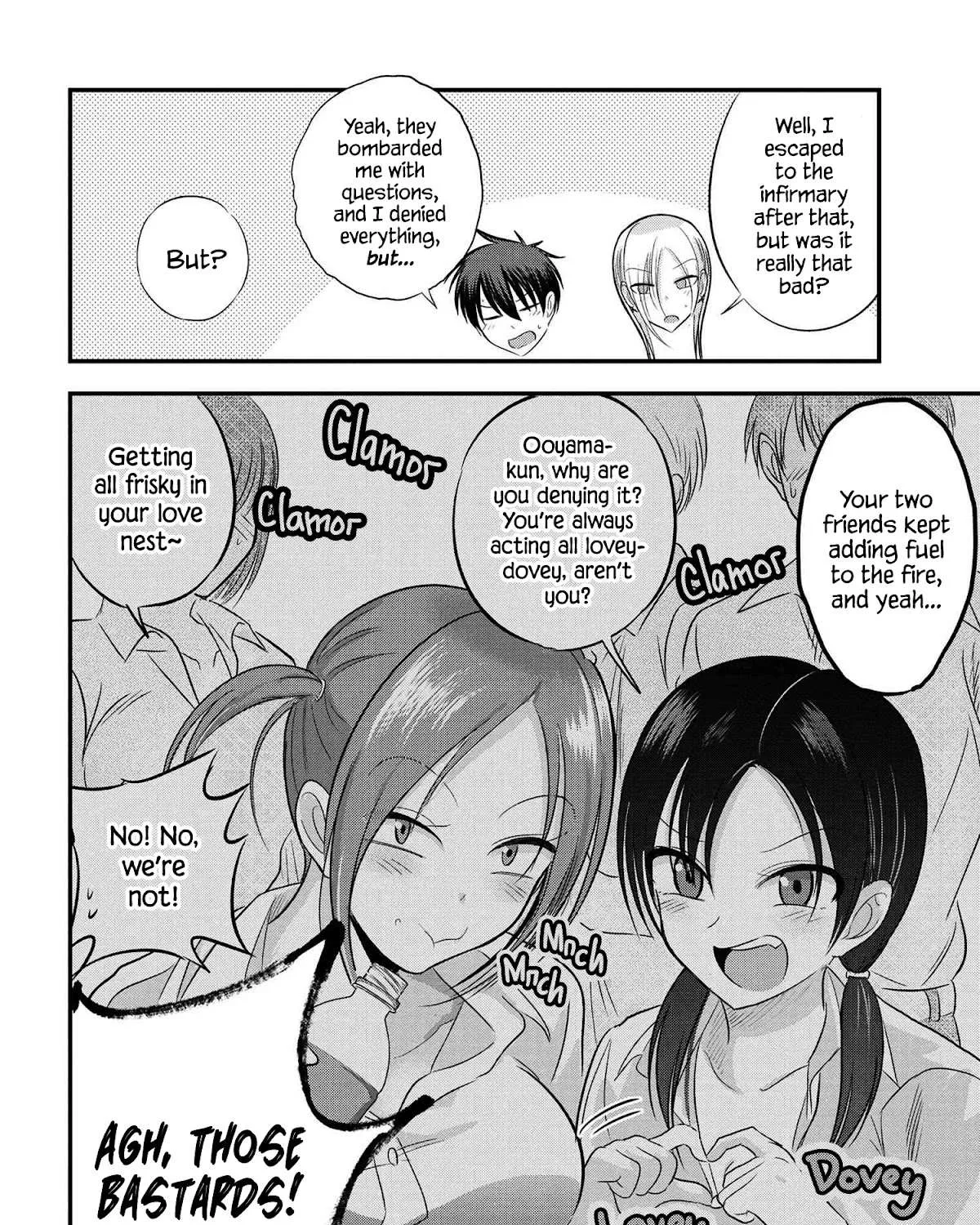 Please Go Home, Akutsu-San! Chapter 99 page 3 - 