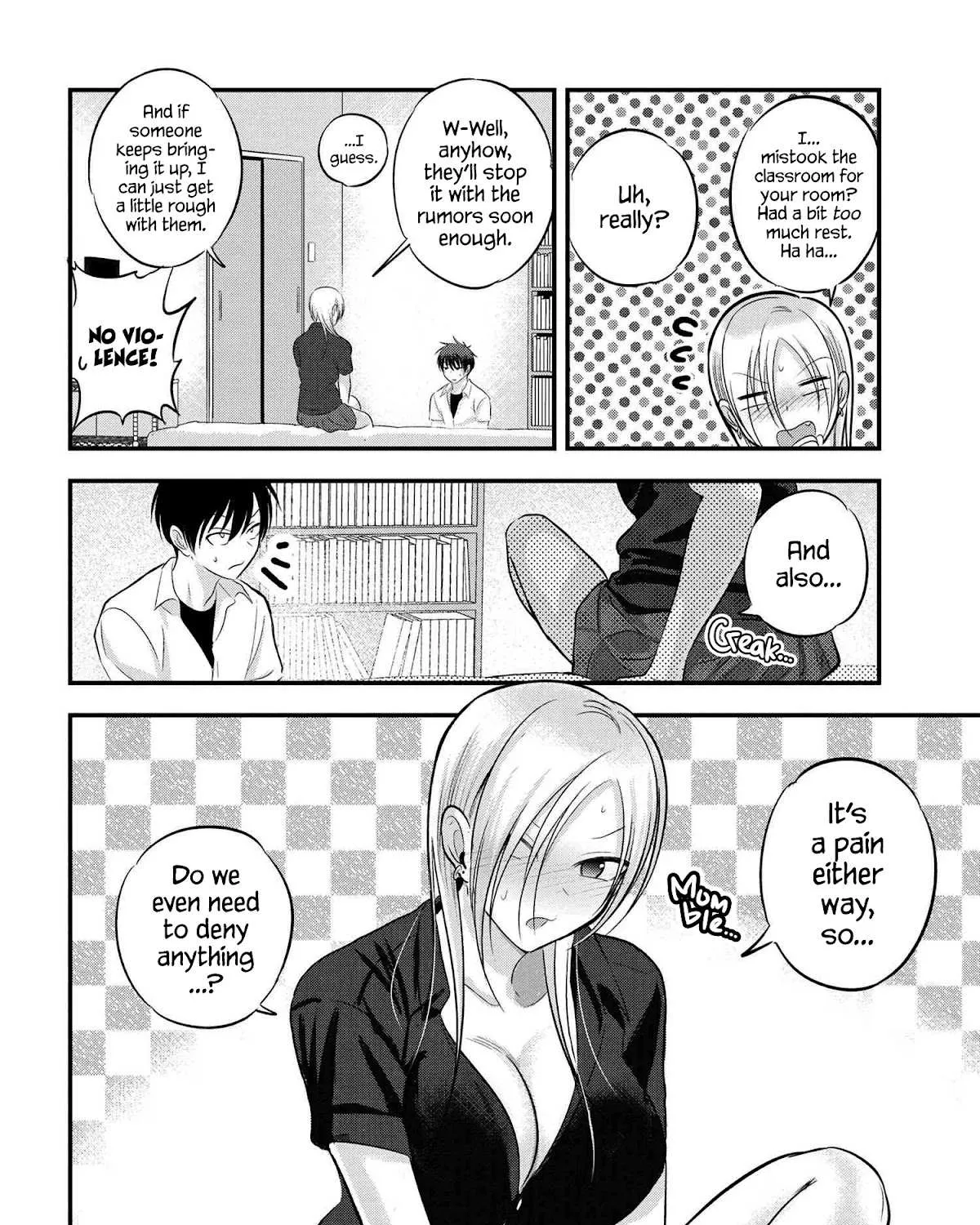 Please Go Home, Akutsu-San! Chapter 99 page 7 - 