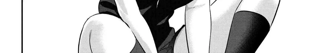 Please Go Home, Akutsu-San! Chapter 99 page 8 - 