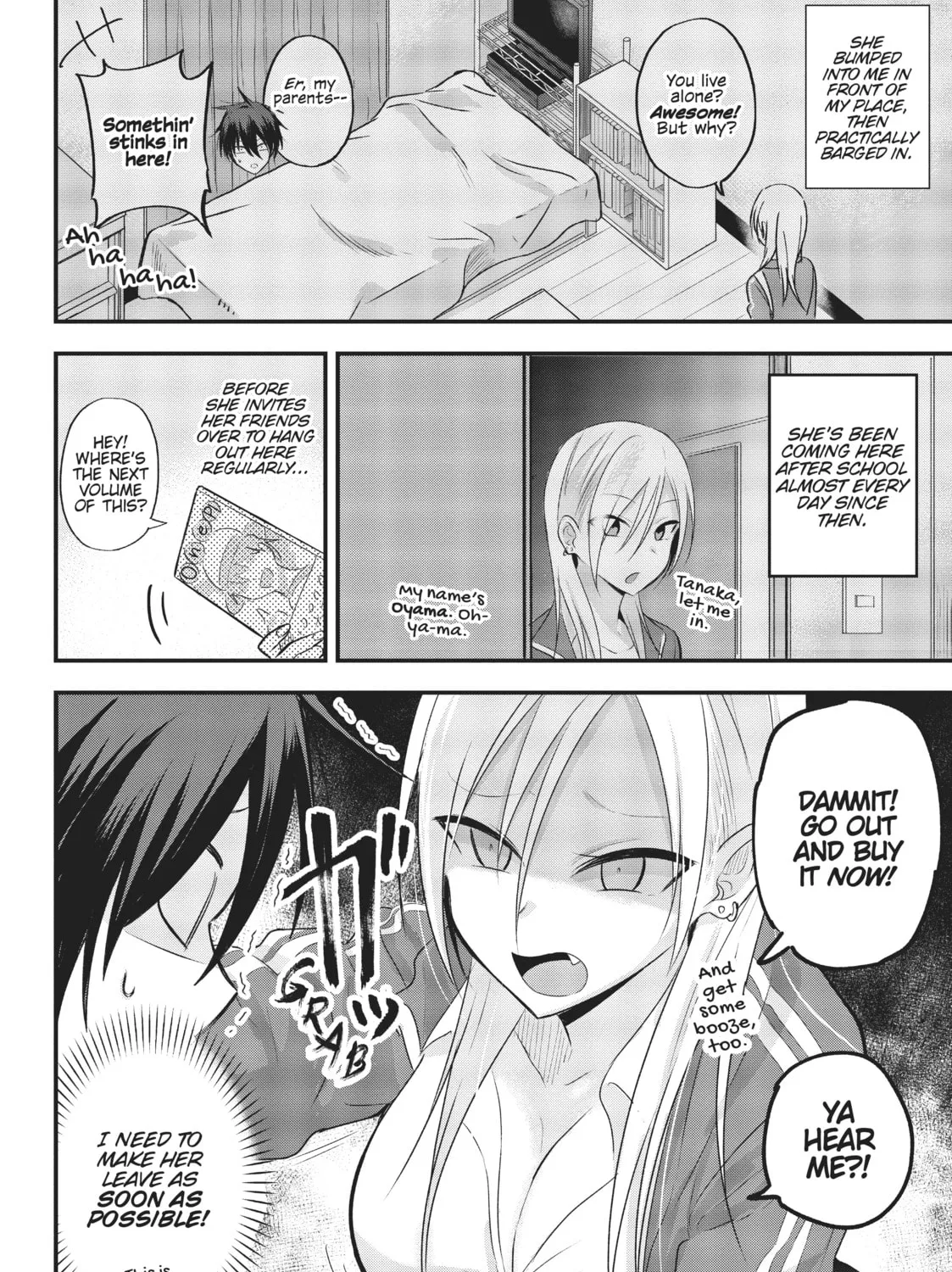 Please Go Home, Miss Akutsu! Chapter 1 page 3 - 