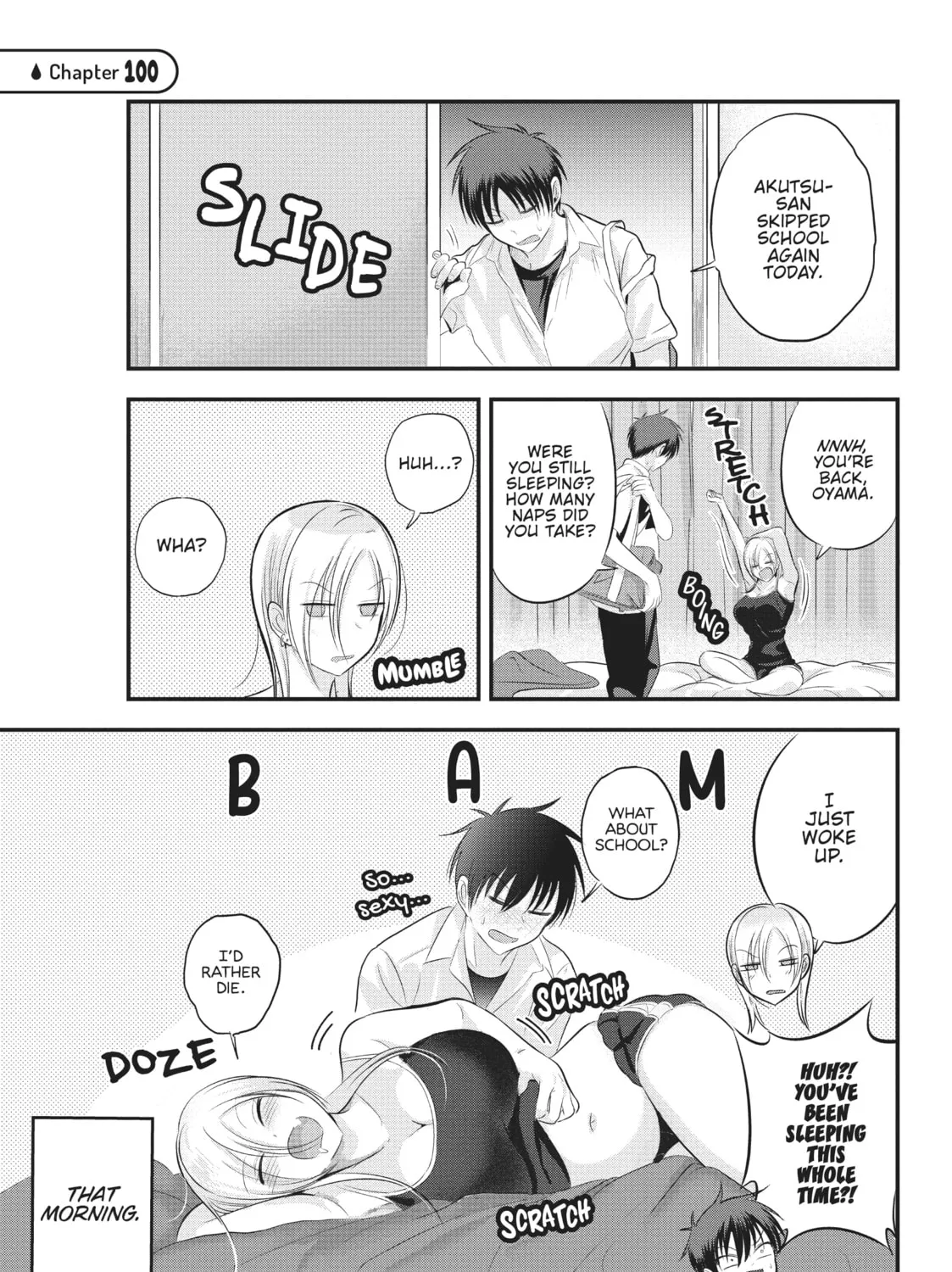 Please Go Home, Miss Akutsu! Chapter 100 page 1 - 