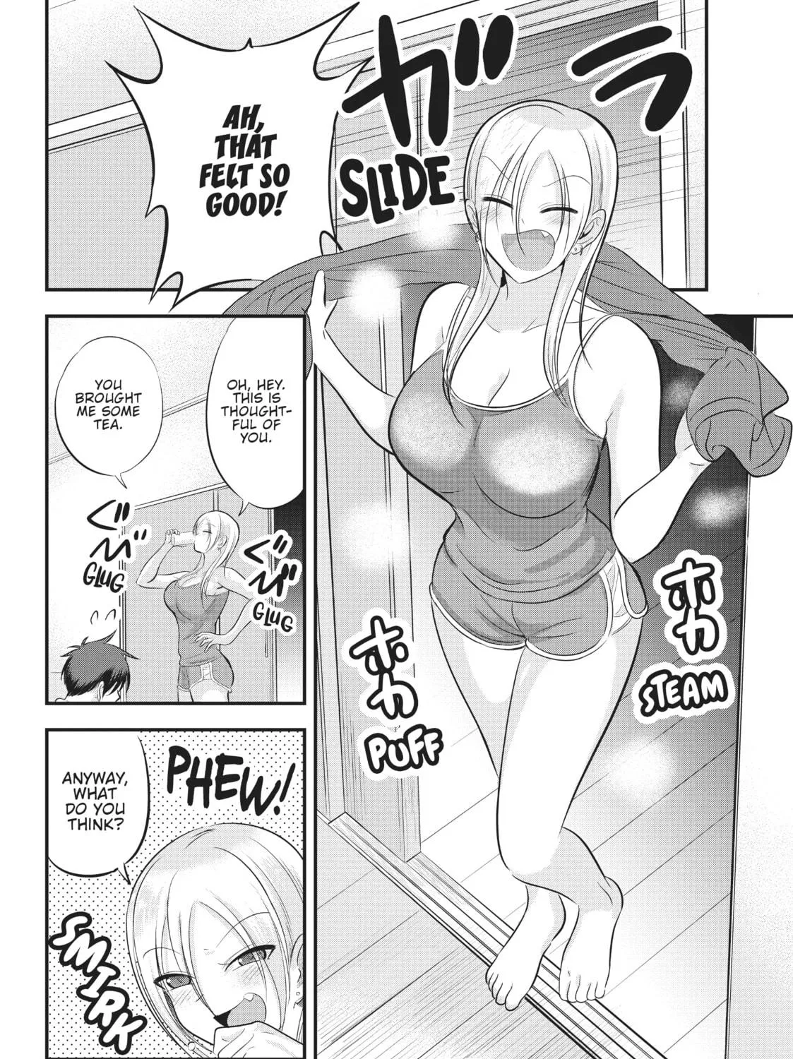 Please Go Home, Miss Akutsu! Chapter 100 page 11 - 