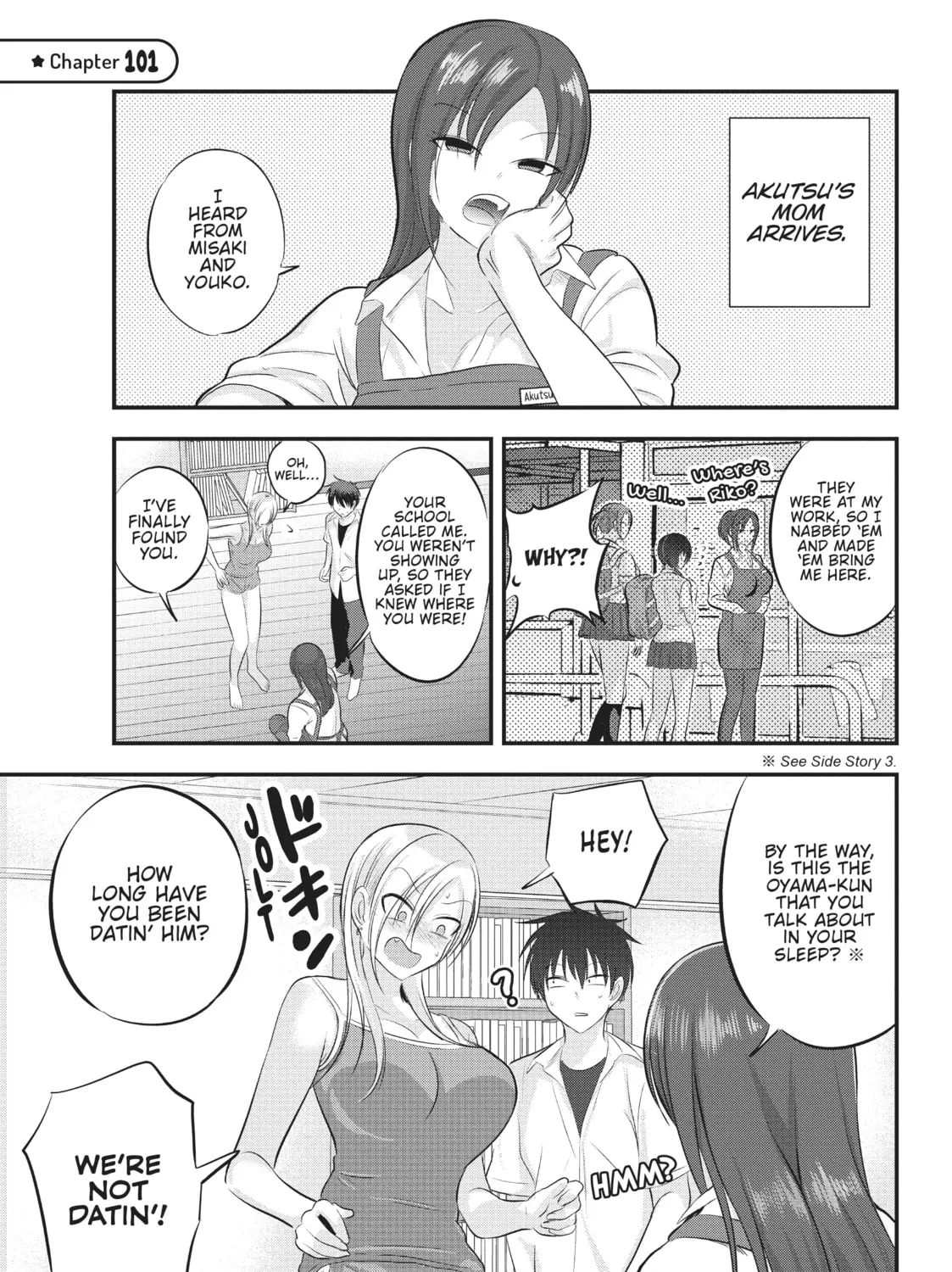 Please Go Home, Miss Akutsu! Chapter 101 page 1 - 
