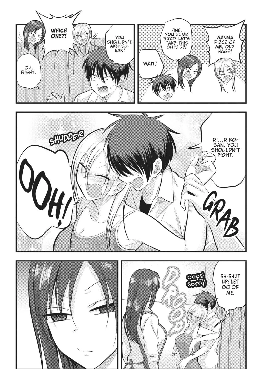 Please Go Home, Miss Akutsu! Chapter 101 page 11 - 