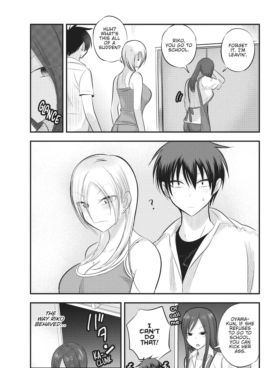 Please Go Home, Miss Akutsu! Chapter 101 page 13 - 