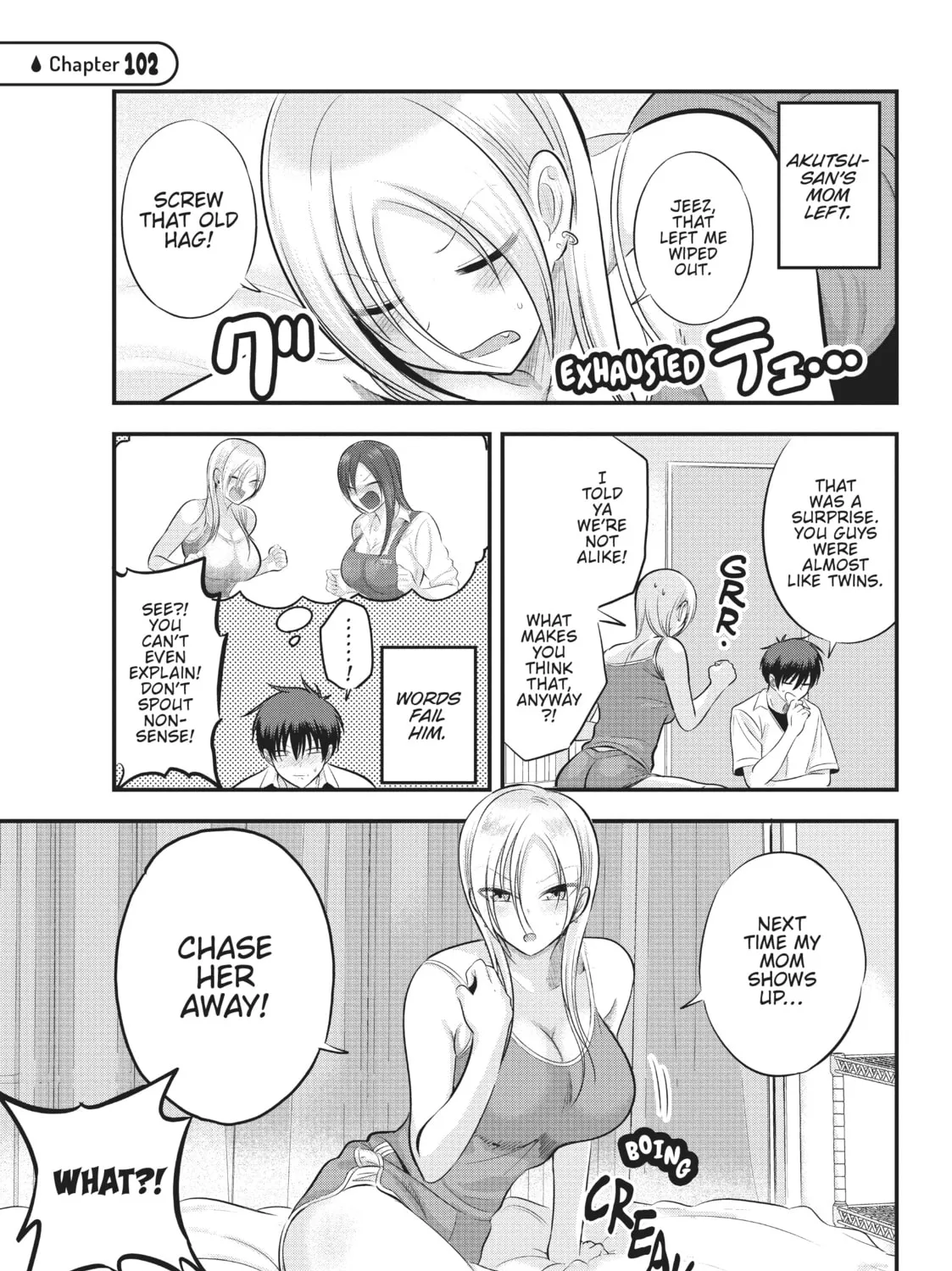 Please Go Home, Miss Akutsu! Chapter 102 page 1 - 