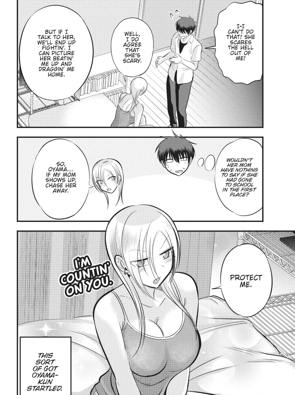Please Go Home, Miss Akutsu! Chapter 102 page 3 - 