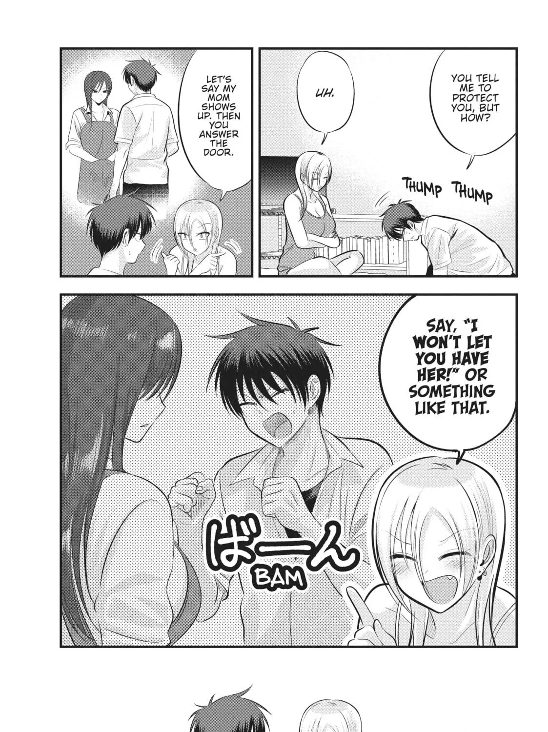 Please Go Home, Miss Akutsu! Chapter 102 page 5 - 