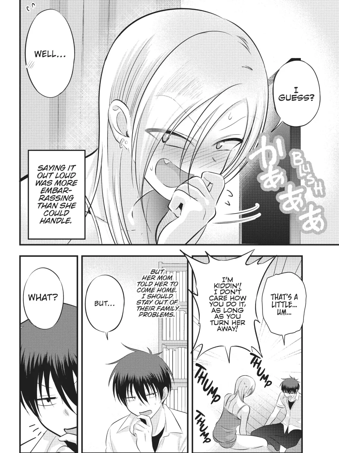 Please Go Home, Miss Akutsu! Chapter 102 page 7 - 
