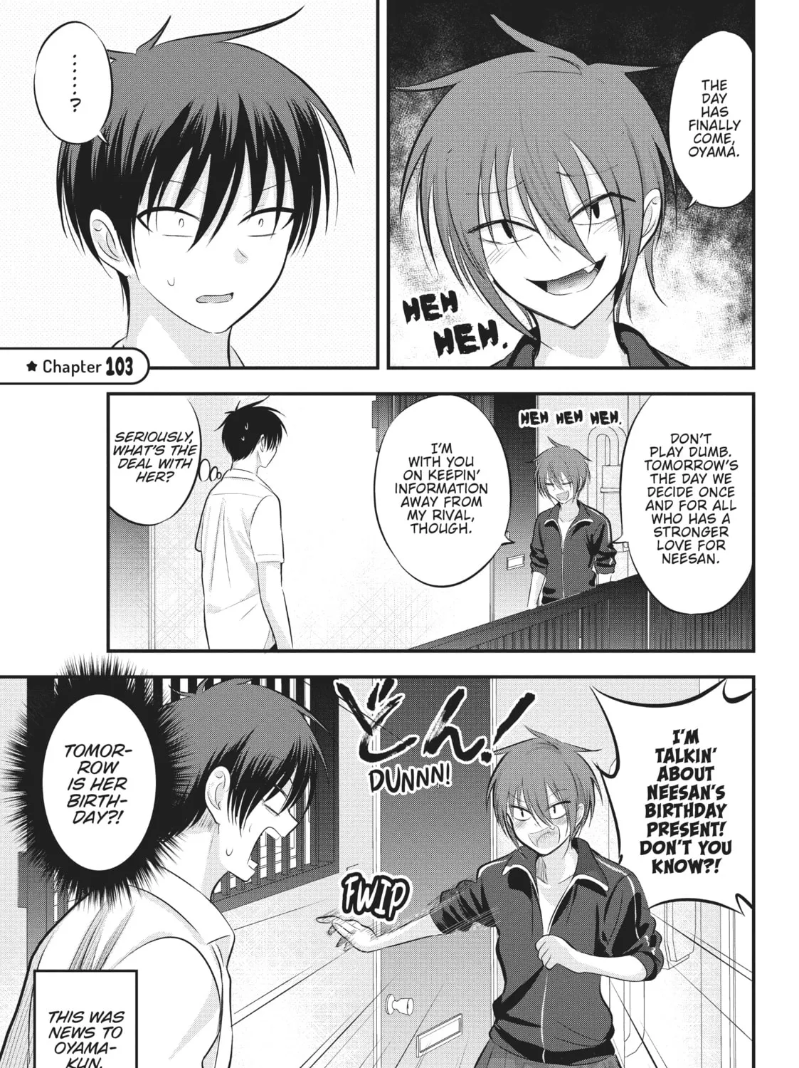 Please Go Home, Miss Akutsu! Chapter 103 page 1 - 