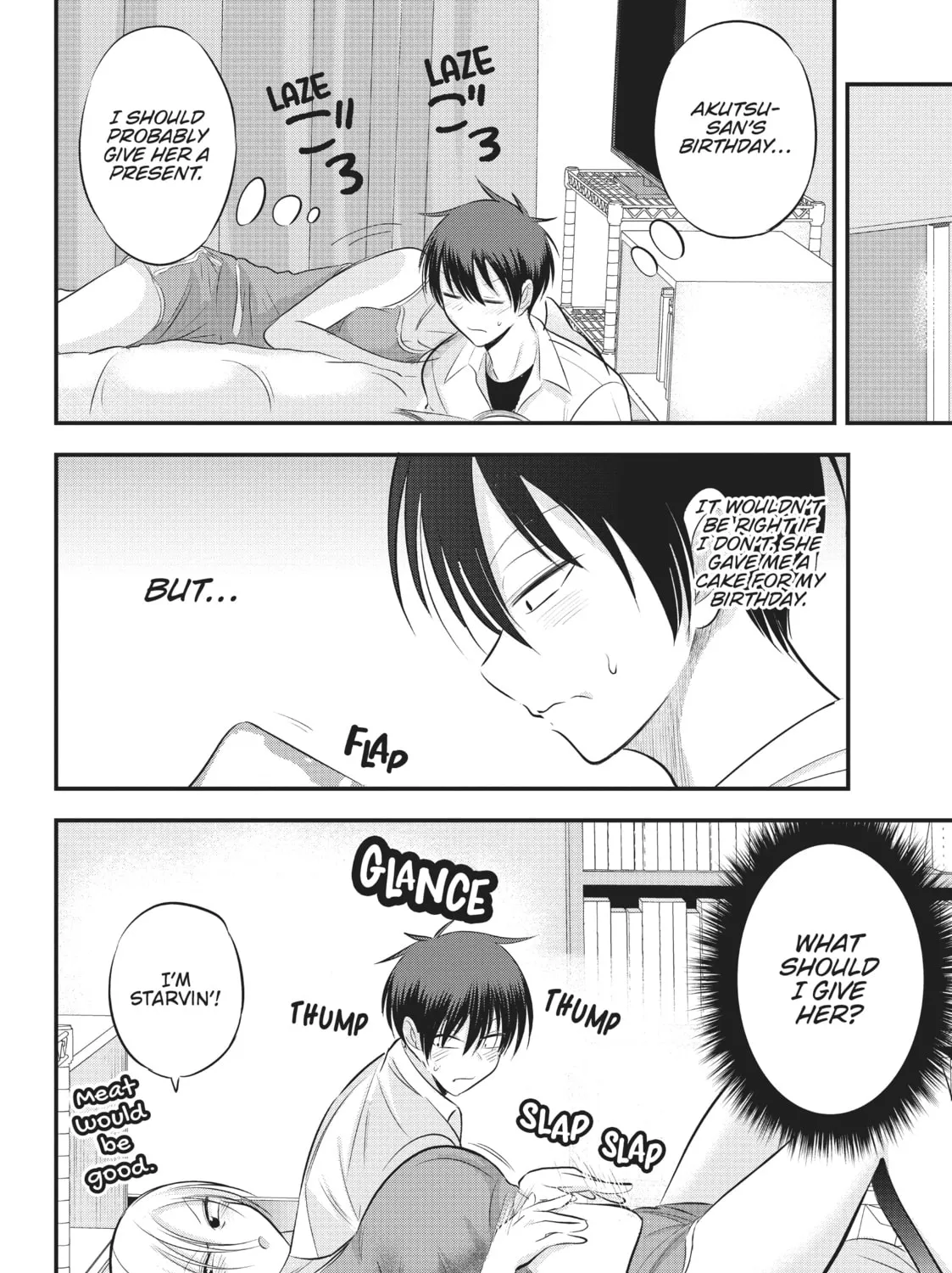 Please Go Home, Miss Akutsu! Chapter 103 page 3 - 