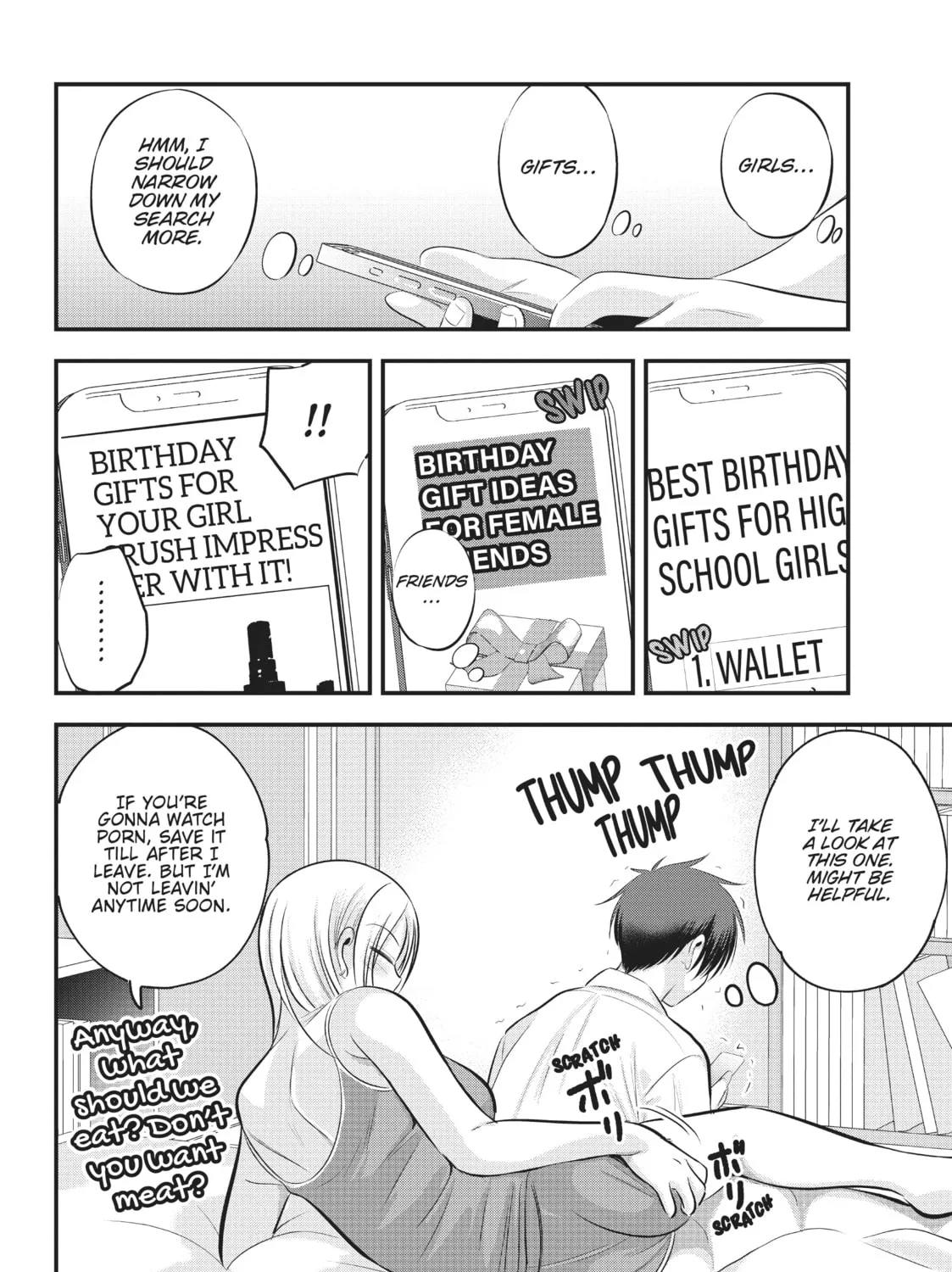 Please Go Home, Miss Akutsu! Chapter 103 page 7 - 