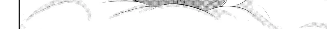 Please Go Home, Miss Akutsu! Chapter 103 page 8 - 