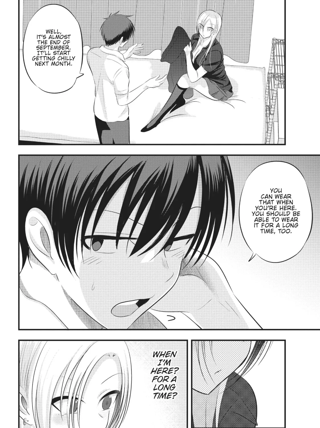 Please Go Home, Miss Akutsu! Chapter 104 page 7 - 