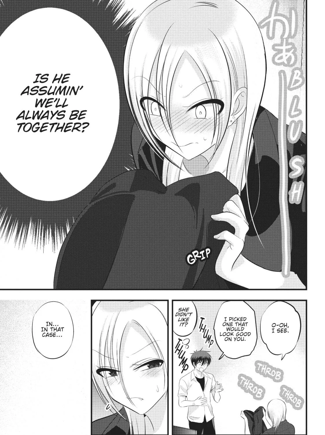 Please Go Home, Miss Akutsu! Chapter 104 page 9 - 